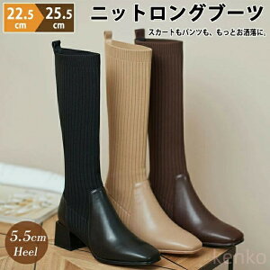 yzOu[c \bNXu[c fB[X jbgu[c XNGAgD `L[q[ 5.5cmq[ ّf ujbg Xgb` Lk