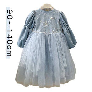 w OK[ hX LbY \ ܎O LbYhX tH[}  ̎q vZX s[X `[ qhX sAm\ q    hX 