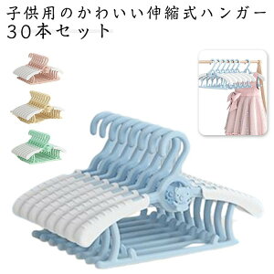 Lk LbY LbYnK[ nK[ qp Ԃ ׂȂ xr[ ߗ 30{Zbg p Ȃ  A ȃXy[X xr[nK[  [pi Lk nK[