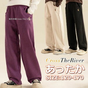 140 ���N�� �q�� �q�ǂ� ������� 170 130 120 ���̎q ���{�A ���N�� �p���c �p���c ���̎q �p���c 160 150 ���N�� �L�b�Y �h��