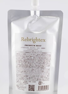 Rebrightex PREMIUM MIST ���u���C�e�b�N�X �v���~�A���~�X�g 350ml �l�ߑւ�