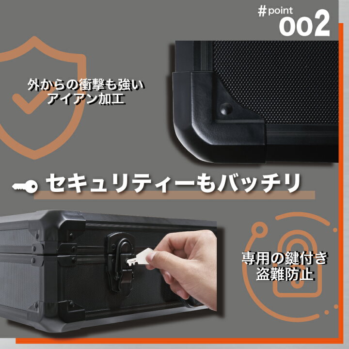楽天市場】バッテリー 収納ケース 工具 電動工具 バッテリーケース 