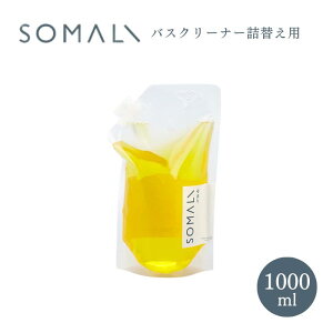 SOMALI \} oXN[i[lւp 1L