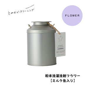 Ƃ݂N[jO IWi܃t[ ~Nʓ  h[ uܖz VRz AJ h[