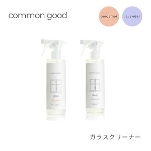 common good KXN[i[ x_[ xKbg 473ml