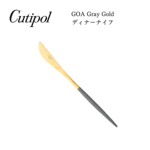 Cutipol N`|[ Jg[ GOA SA e[uiCt O[ S[h