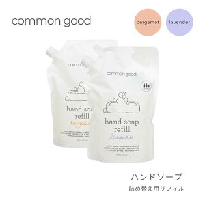 common good nh\[v tB x_[ xKbg 1000ml