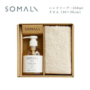 SOMALI \} nh\[vMtgZbg