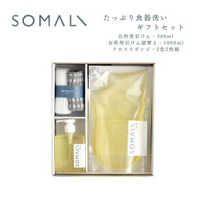 SOMALI \} ՂH􂢃MtgZbg