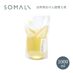 SOMALI \} 䏊p΂lւp 1L