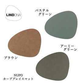 LIND DNA カーブ プレイスマット NUPO パステルグリーン ブラウン アーミーグリーン