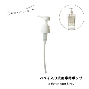 Ƃ݂N[jO pE`ܐp|v GR Vv ܗp|v