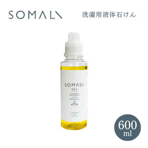 SOMALI \} pt̐΂ 600ml