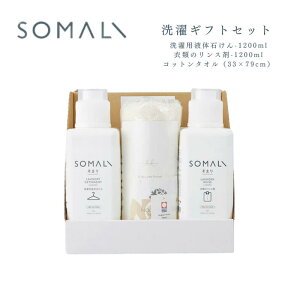 SOMALI \} MtgZbg