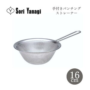 @ tp`OXg[i[ 16cm