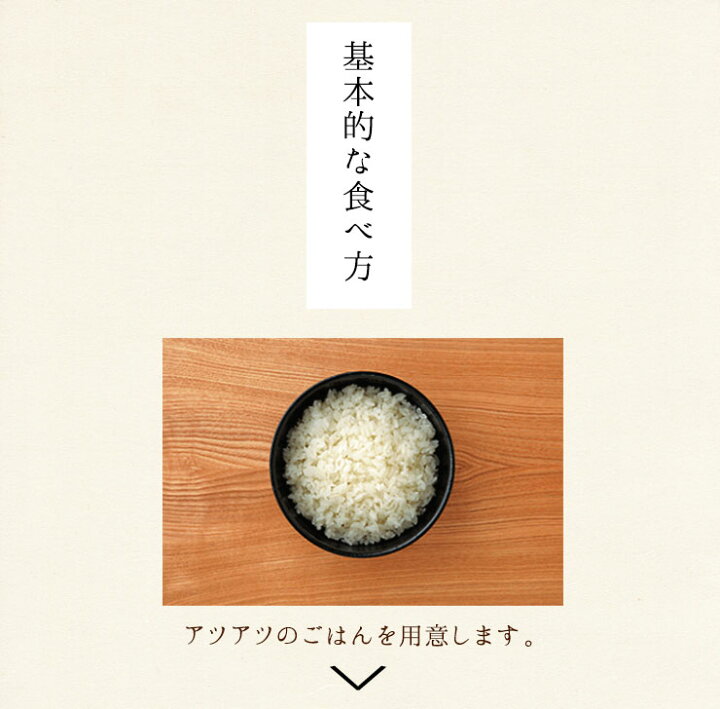 1798円 【50%OFF】 十勝スロウフード 牛とろフレーク 1セット 360g 1798円 【50%OFF】 十勝スロウフード 牛とろフレーク 1セット 360g