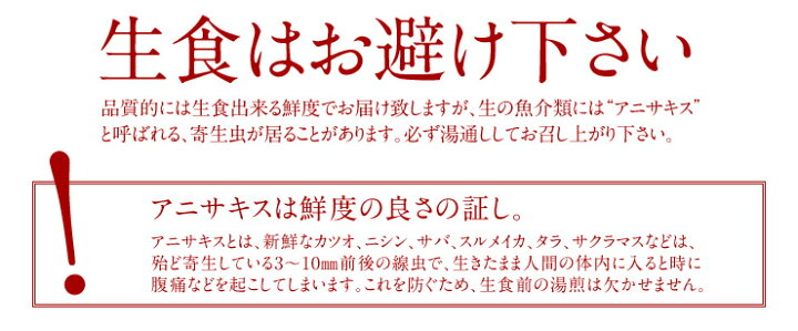 楽天市場 水揚げ次第お届け 獲れたて最高鮮度をお届け 北海道産 礼文島産 真だち 真鱈 白子 300gお取り寄せグルメ 高級 真たち 真だち 白子 しらこ たら 鱈 鍋 グルメ 食品 食べもの 島の人