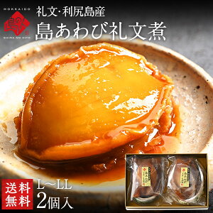 j Ԃ 當EKY VRї當(p) L`LLTCY 2yzHו Hi 񂹃O  CN kC ܂  Mtg a v[g җ ËH 