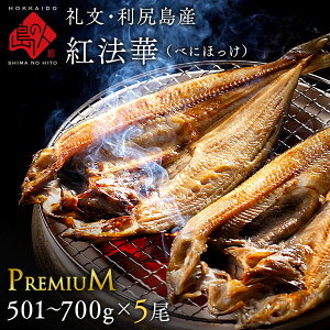 kC 當Y g@(ׂɂق) قJ 501-700g 5Zbgyzyv~ATCYzӂ_炩zkC yY  kCY  O Hi Hו 