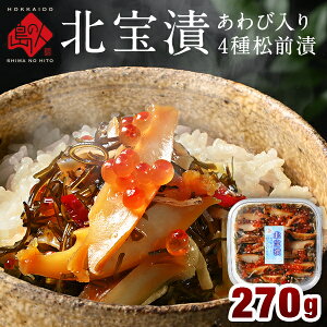 SĖkCY Ar菼OЂukЁvy2wőz  z ߂ CN CN 񂹃O  C т̂ ܂  Mtg  a