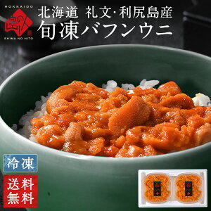 Ε  kC 當EKY G]otEj 160gi80g×2jyzɂƑF̂ȂhgEj_O otEj Mtg O Hi Hו j Ԃ i 蕨 CN CY 