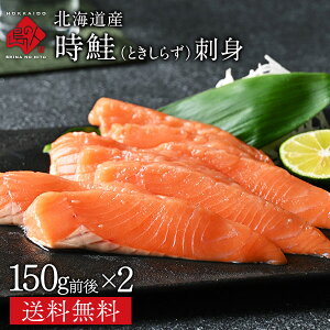 kCY (gLVY) hg 150gyz𓀂邾ŎyɊy߂TP  񂹃O Mtg  蕨  sm hg T[  CN CY