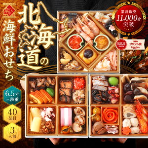 ̐l  kC̍CN 3lOu䂫vOid 6.5 S40i Ⓚ ayz  kC CN  ߗ  CN ق  Gr 2id I[