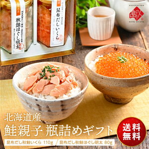 yViz̐l eq rl߃Mtg(kCY H 110gEHق 80g)yzkC O Mtg т̂ CN CY TP  񂹃O Ε Ε N