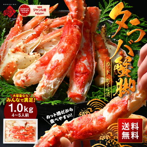 yJbgρz^oKj Ir 500g/1.0kgyN͂\zyz Jj I ^o ΊI ɋr ɑ Ⓚ v[g O Mtg kC Hi Hו CN CY 