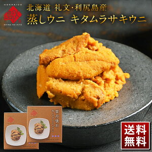 Ε  當EKY (L^TLEj) ʋl80g Yyz|݂MbƋÏkIMtgɍœK(ϔ)_O kC j Ԃ 蕨 CN Hi Hו 