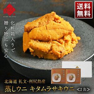 Mtg 當EKY  L^TLEj 160g(80g×2) Yyz|݂MbƋÏk_O ɂ v[g O Mtg kC Hi j Ԃ CN CY 