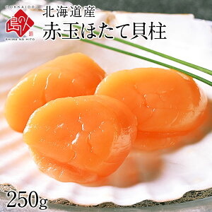 ق kCY z^eL(ԋ)250gCN L kC yY  Mtg hg hgp z^e ق Ⓚz^e 󃌃Xg