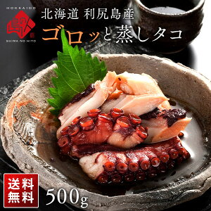 kC KY SƏ(_CXJbg) 500g 2-3lOyz𓀂邾ŎyɊy߂邨񂹃O  hg