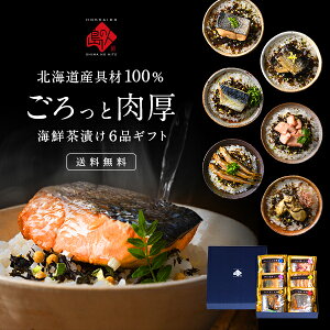 高級 ししゃもの人気商品 通販 価格比較 価格 Com
