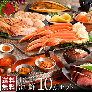 最高級 ウニ その他の魚介類の人気商品 通販 価格比較 価格 Com