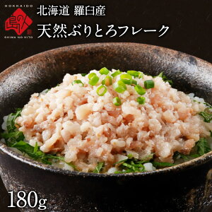 VRԂƂt[N 180gkC@P  u Ƃ Ƃ 