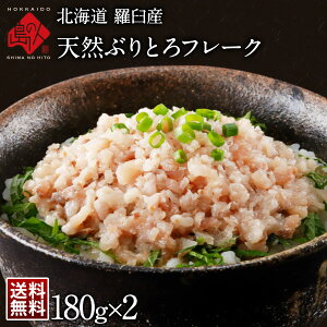 VRԂƂt[N 360gi180g×2jyzkC@P  u Ƃ Ƃ 