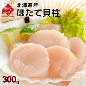 ق kCY hgقĊL 300g ȂKi Ⓚ z^e hg v[g O Mtg kC Hi CN Hו 񂹃O CY 