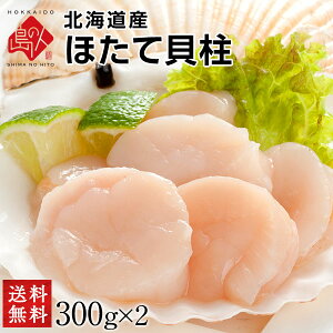 ق kCY hgقĊL 300g×2 ȂKi Ⓚyz z^e hg v[g O Mtg kC Hi CN Hו 񂹃O CY 