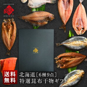 yI[kCYz̐l IZbg(69)yzyN͂\zj Ԃ av[g 60 70 kC O 񂹃O Mtg  lߍ킹 H