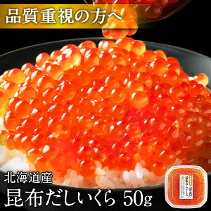 ōzݖ 50gkC ΗY y傫zc肵ȂlꂽĐVN̎̂ݎgpI؎q  kCY O  蕨 CN