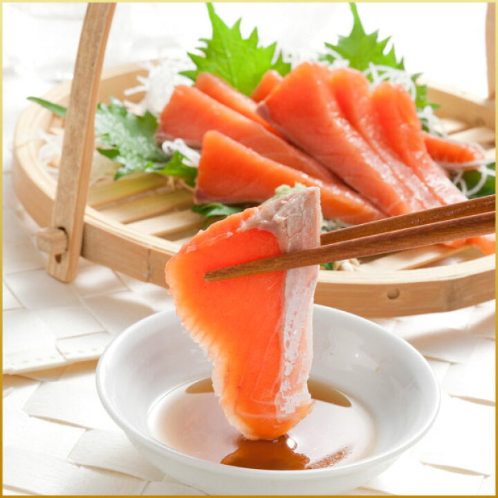 楽天市場 北海道 羅臼産 サクラマスのお刺身 半身ギュッと引き締まった身質と とろけるような舌触り北海道 本鱒 桜鱒 ます マス 鱒 グルメ 食品 景品 お土産 海鮮 鮮魚 お取り寄せ 通販 お返し 魚 さくらます 21 味 島の人 礼文島の四季 北海道ギフト 楽天市場 北海道 羅臼産 サクラマスのお刺身 半身ギュッと引き締まった身質と とろけるような舌触り北海道 本鱒 桜鱒 ます マス 鱒 グルメ 食品 景品 お土産 海鮮 鮮魚 お取り寄せ 通販 お返し 魚 さくらます 21 味 島の人 礼文島の四季 北海道ギフト