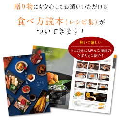 無添加礼文・利尻島産氷結バフンウニ80g2018年新物生うにと遜色のないお刺身ウニうに雲丹バフンウニいくらプレゼントグルメギフト北海道食品内祝い誕生日寿司贈り物還暦祝いお土産海鮮海鮮丼お歳暮