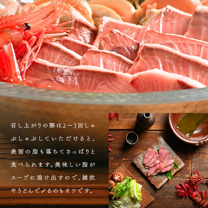 楽天市場 北海道 えりも産 ぶり半身 1 2kgお取り寄せグルメ お土産 ブリ 鰤 ワラサ イナダ ハマチ 魚 グルメ 食品 食べ物 高級 魚 刺身 ぶりしゃぶ しゃぶしゃぶ 島の人 楽天市場 北海道 えりも産 ぶり半身 1 2kgお取り寄せグルメ お土産 ブリ 鰤 ワラサ イナダ ハマチ 魚 グルメ 食品 食べ物 高級 魚 刺身 ぶりしゃぶ しゃぶしゃぶ 島の人