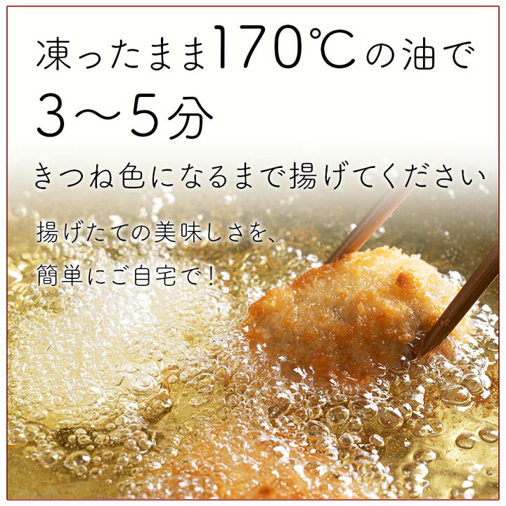 楽天市場 北海道産 ジューシーたこ唐揚げ 300g当店オリジナルの特注品タコ たこ 揚げ物 冷凍食品 惣菜 ご飯のお供 ご飯のおとも 高級 青空レストラン 島の人