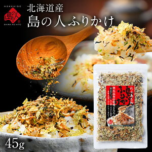 ̐l 當{XIWiu̐lӂ肩 45gvkCH yY   z ق   