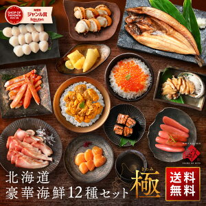 Ε kC CN12_Zbg ()yEjEArzyzj Ԃ Ε Mtg O a v[g Hi Hו  oY j CN CY ܂ 