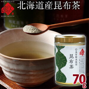 ̐l̍z 70gzgp kC kCY v[g  蕨  Hi Y