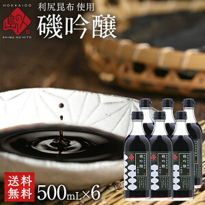Kzݖuv500ml×6{VRKzgpyzy퉷zyۑ\z傤 hg傤E傤kC O  Mtg j oYj 