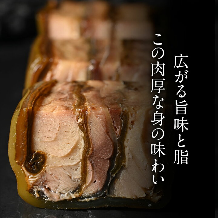 972円 25%OFF 肉厚昆布巻き5本セット 972円 25%OFF 肉厚昆布巻き5本セット